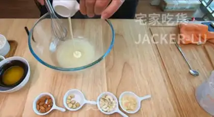 Make Almond chip step 1