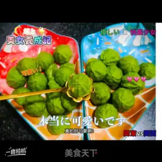 Make A spinach soya for iron step 9