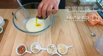 Make Almond chip step 2