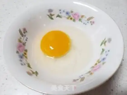 Make Goose eggs step 2