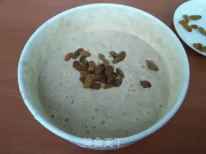 Make Black-bean raisins step 5