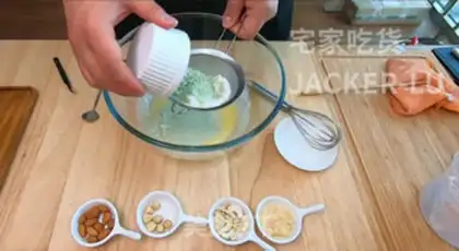 Make Almond chip step 3