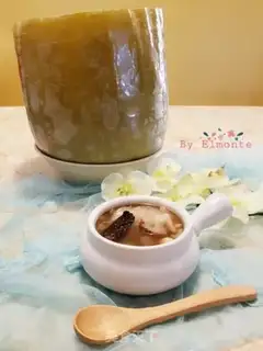 Make Wintermelon step 17