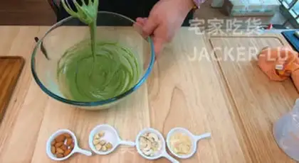 Make Almond chip step 4