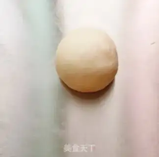 Make Japanese red bean bag step 13