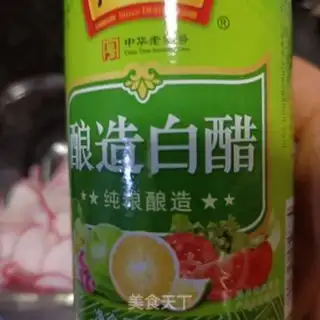 Make Jelly pickles step 8