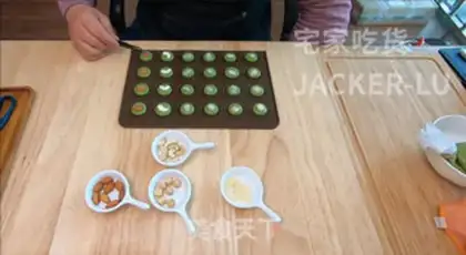 Make Almond chip step 6