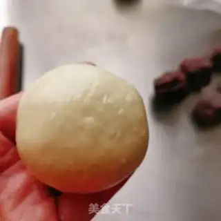 Make Japanese red bean bag step 15