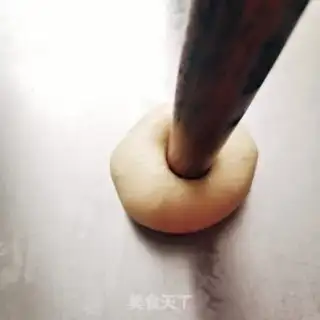 Make Japanese red bean bag step 16