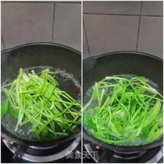 Make The spinach infarction step 5