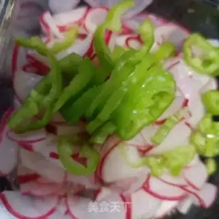 Make Jelly pickles step 11
