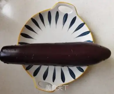 Make Homemade eggplant step 0