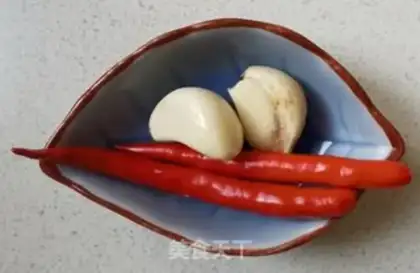 Make Homemade eggplant step 1