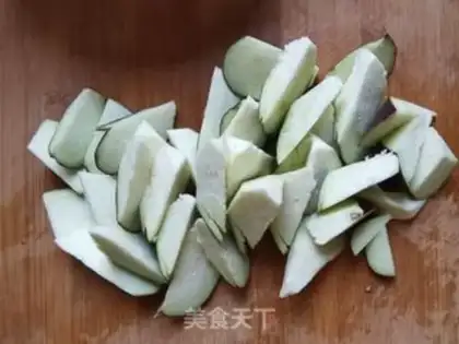 Make Homemade eggplant step 2