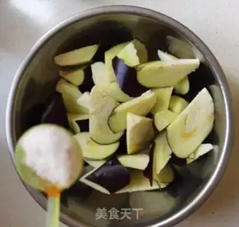 Make Homemade eggplant step 3