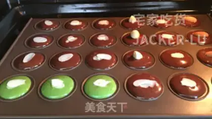 Make Almond chip step 11