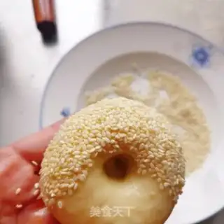 Make Japanese red bean bag step 19