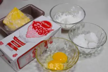 Make Baked milk step 0