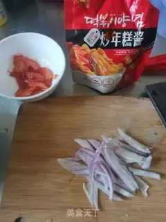 Make Korean step 3