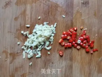 Make Homemade eggplant step 4