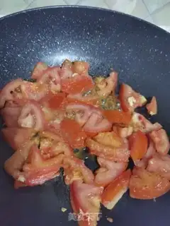 Make Tomato tofu mushroom soup step 12