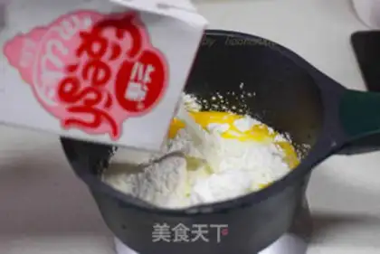 Make Baked milk step 1