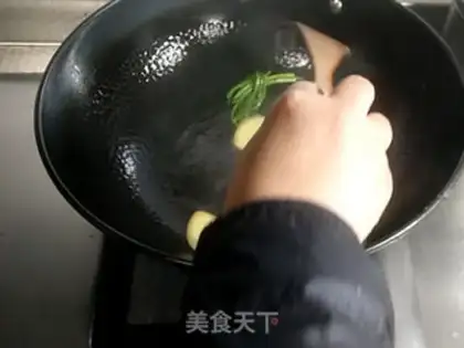 Make Carrot fish soup step 2