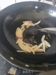 Make Korean step 4