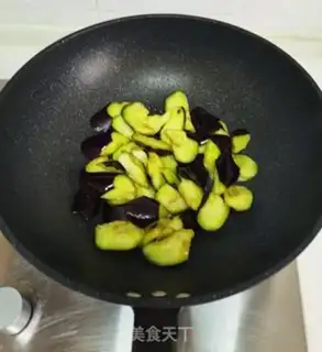 Make Homemade eggplant step 7