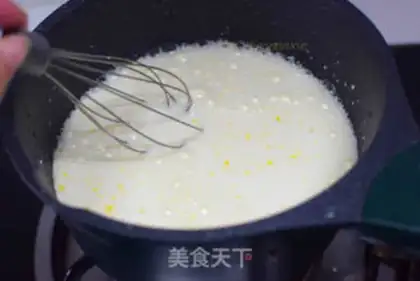 Make Baked milk step 2