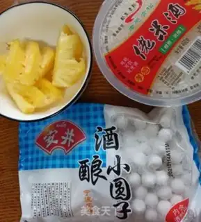 Make Pineapple is a little round step 0