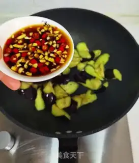 Make Homemade eggplant step 8