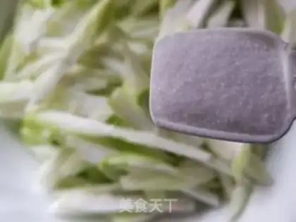 Make Fresh cuisine step 1