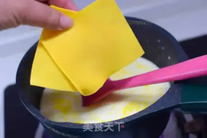Make Baked milk step 3