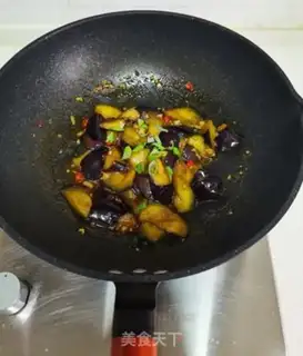 Make Homemade eggplant step 10