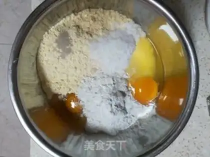 Make Milk tacos step 0