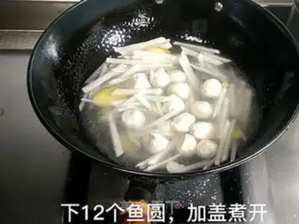Make Carrot fish soup step 5