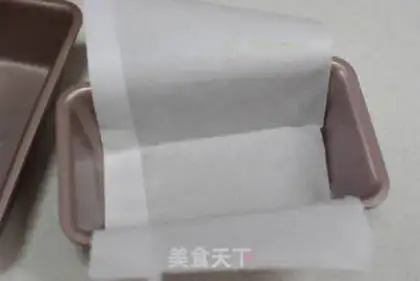 Make Baked milk step 5