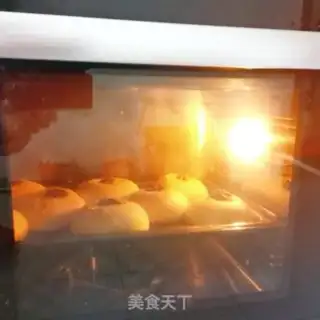Make Japanese red bean bag step 24