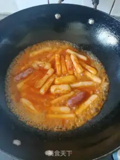 Make Korean step 8