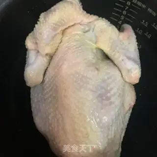 Make ♪ Taste chicken ♪ step 1