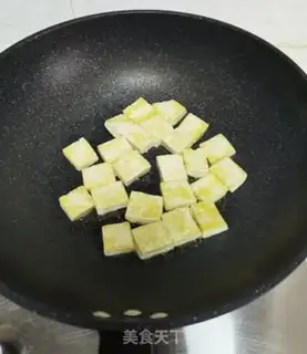 Make Tomato tofu step 6