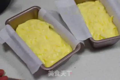 Make Baked milk step 6