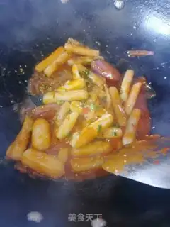 Make Korean step 9