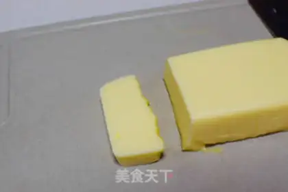 Make Baked milk step 7