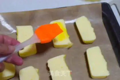 Make Baked milk step 8