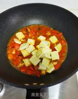 Make Tomato tofu step 9