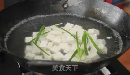 Make X-O SOY TOFU step 1