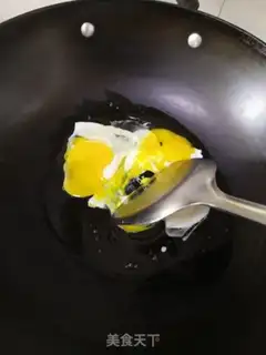 Make Egg fried rice step 1