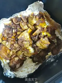 Make It